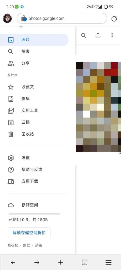 image-20240310231335363