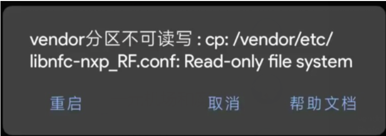 image-20240310232825585