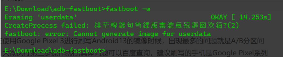 image-20240310232946373