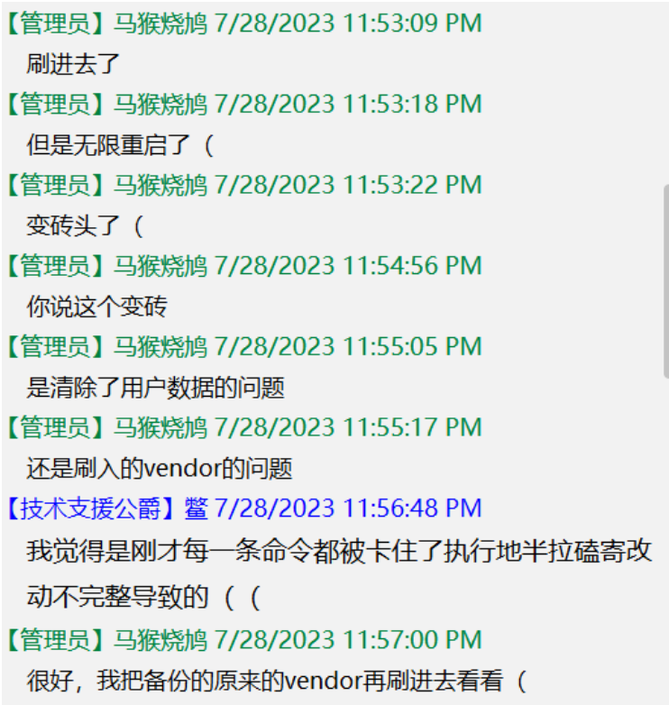 image-20240310233012266
