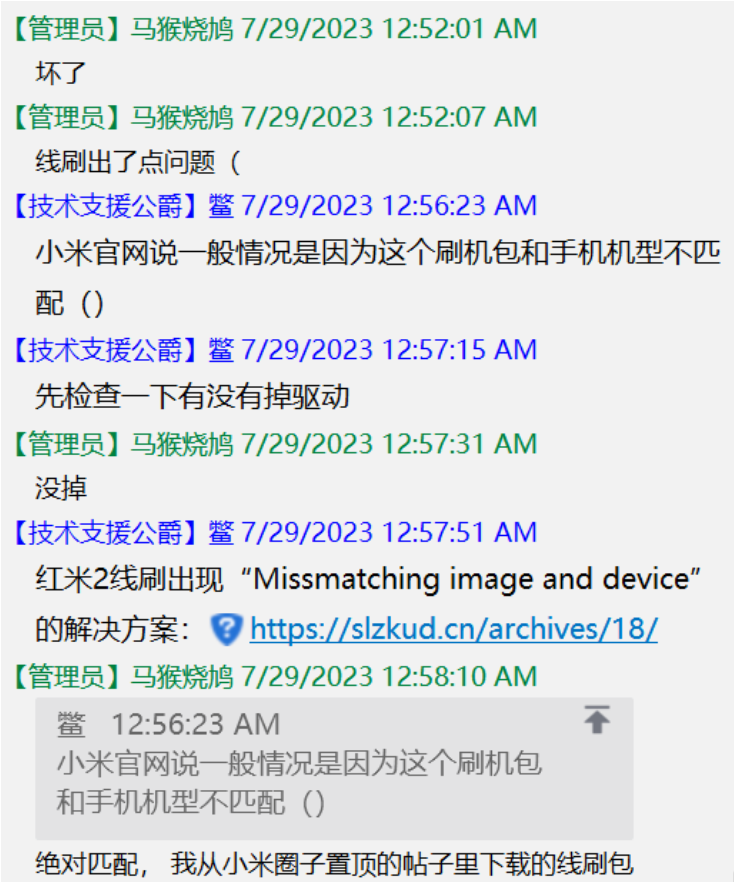 image-20240310233031177