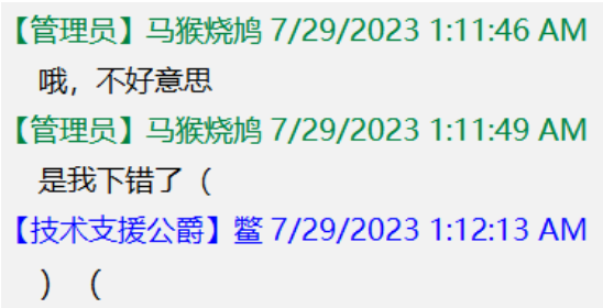 image-20240310233038422