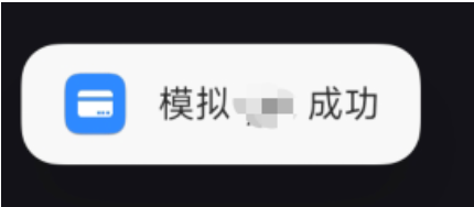 image-20240310233107013